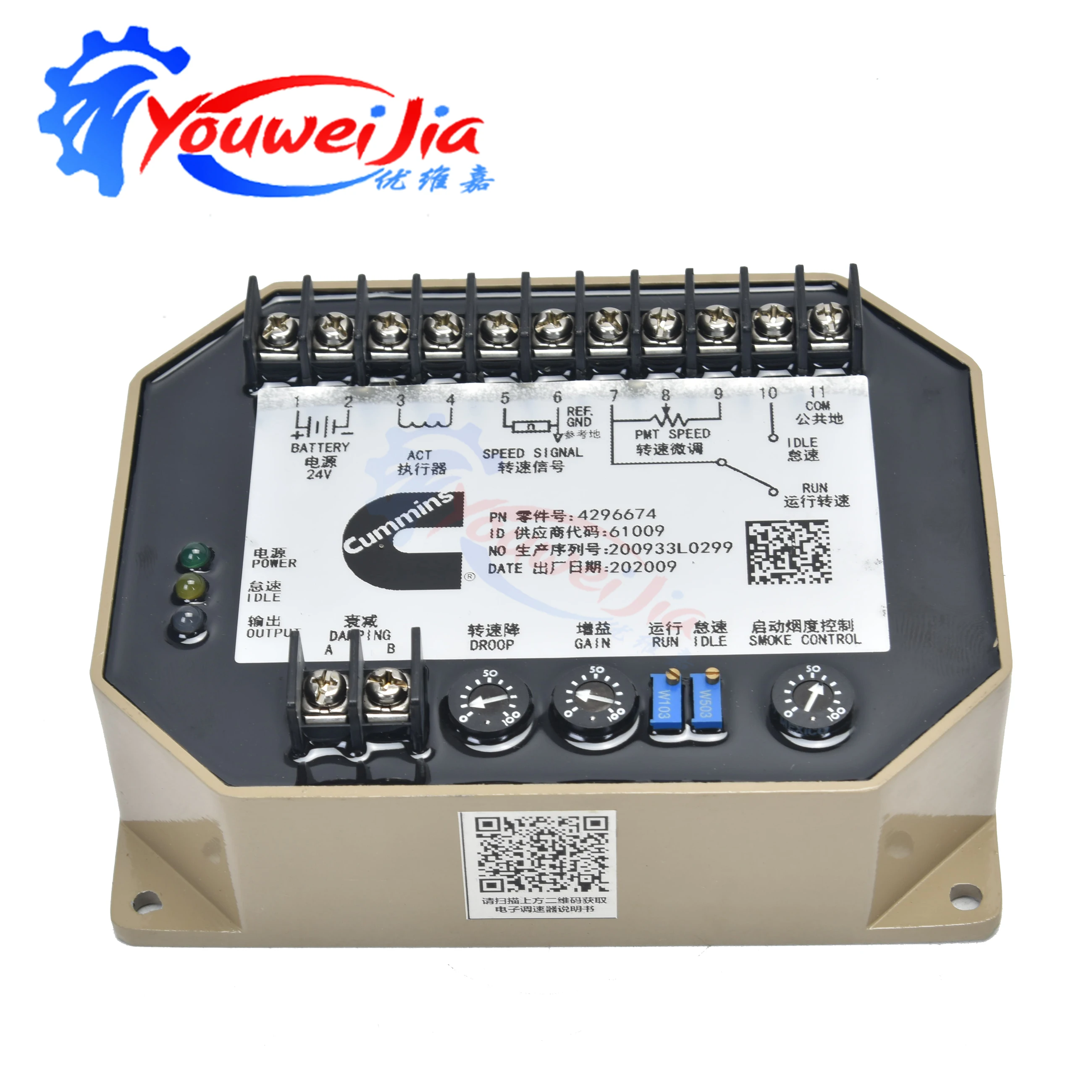 Cummins Generator Speed Controller 4296674 NT855 K19 Board Engine Speed Govornor Control Unit Module 4296675 K19 KV38