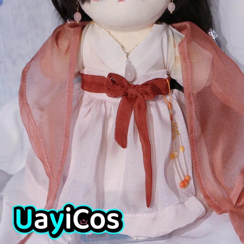 

20 см одежда для кукол Эрл Принц винтажный древний розовый костюм одежда костюм мягкие плюшевые аксессуары для кукол аниме игрушки подарки для детей