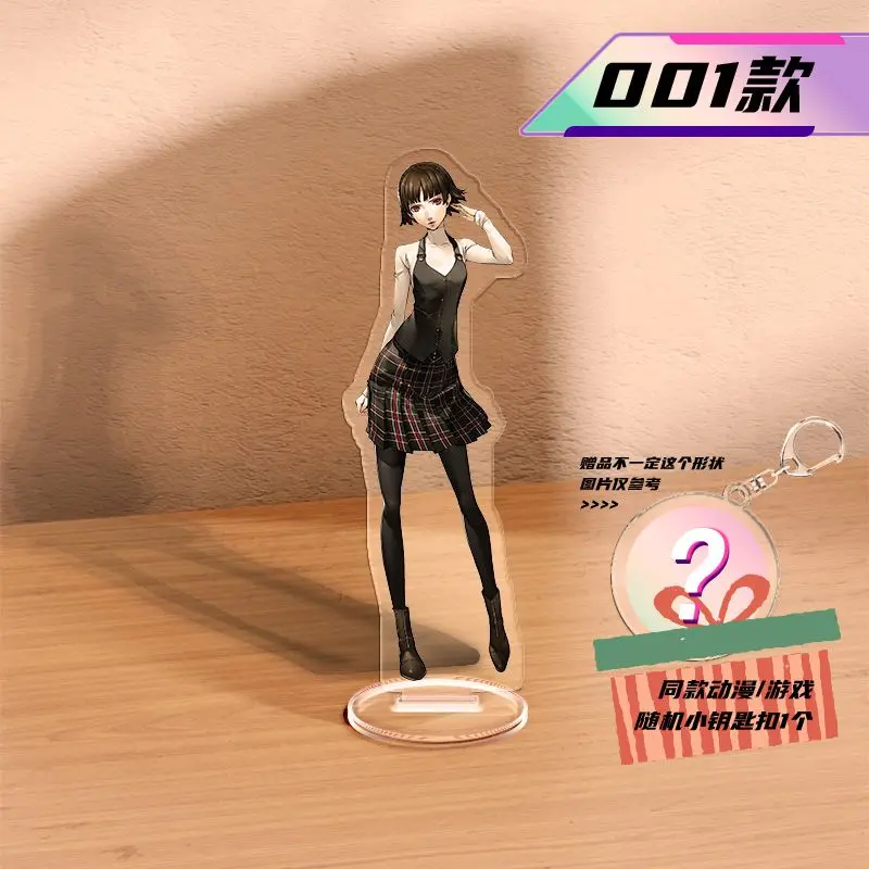 Anime Figure Makoto Niijima Amamiya Ren Cosplay Cute Acrylic Stand Model Decor Desktop Display Room Ornament Gift Girl