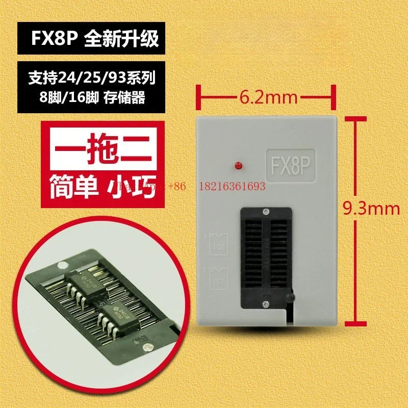 2026GOOD FX8P Programmer 2425 Main Board BIOS Memory 8-pin Spiflash Chip Reader And Writer