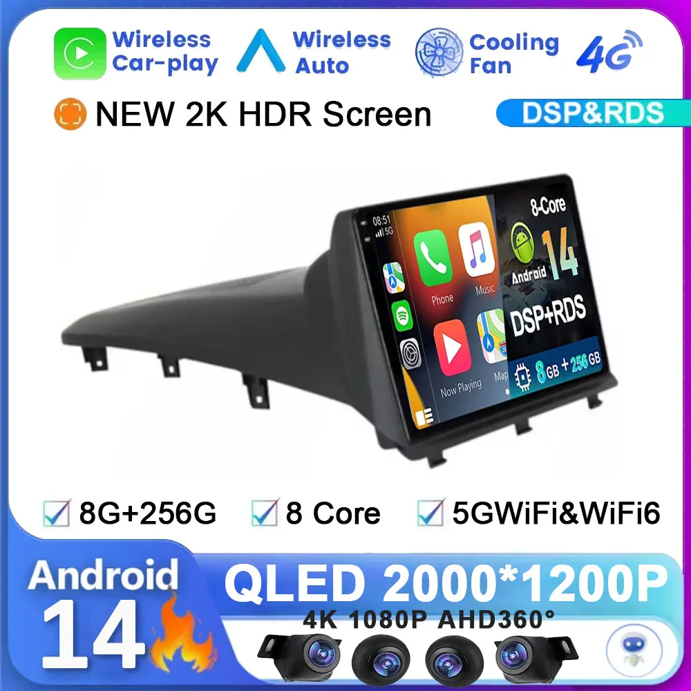 8 Core 8G+256G Android 14 System For Opel Antara 2006 - 2017 Car Radio Wireless Carplay Multimedia Video Player Autoradio GPS BT