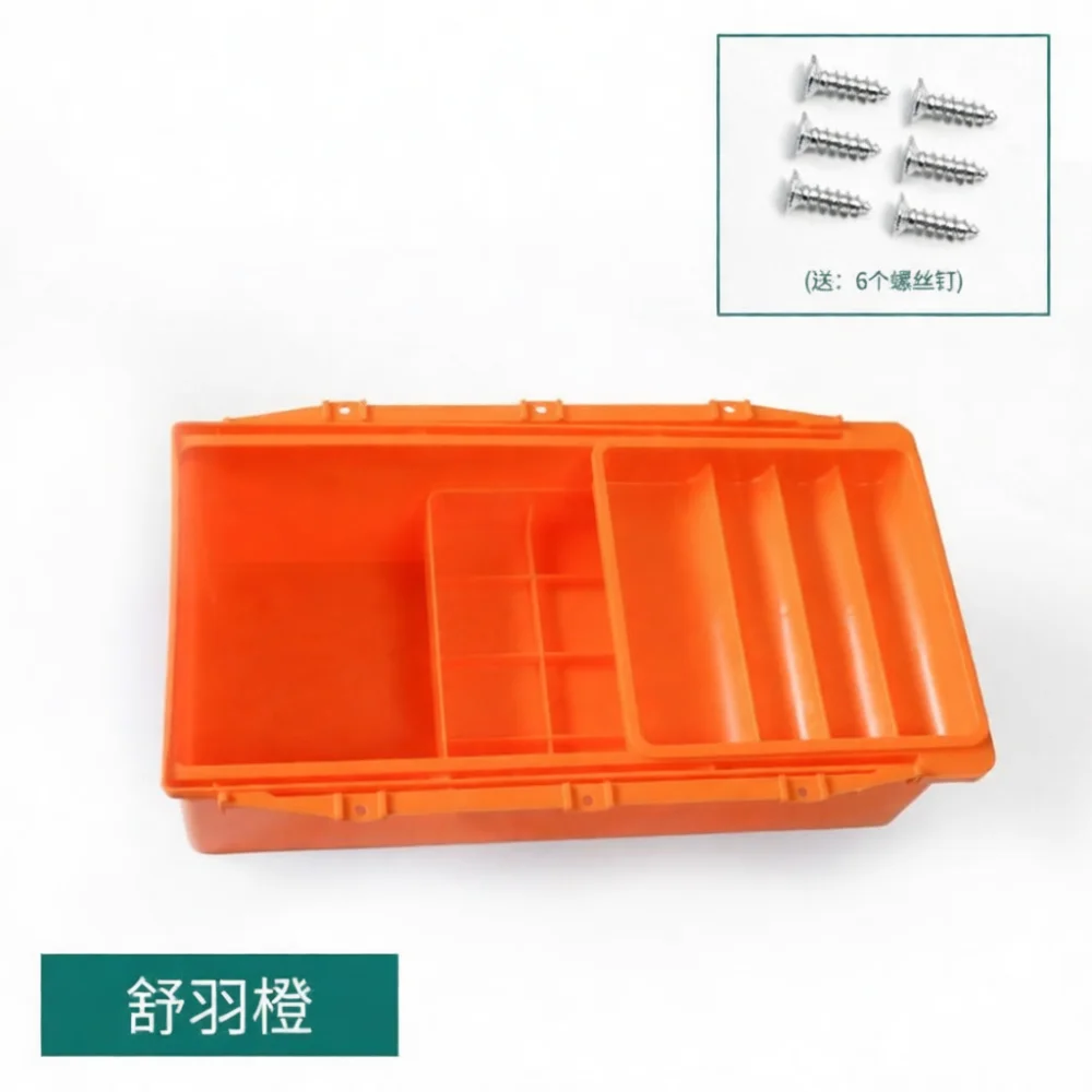 Office Drawer Organizer - Desktop 3 Layer Drawer Organizer Box