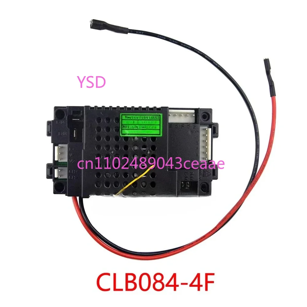 CLB084-4F Kids Electric Car Remote Control Receiver - Mainboard Controller, Toy Car Accessory