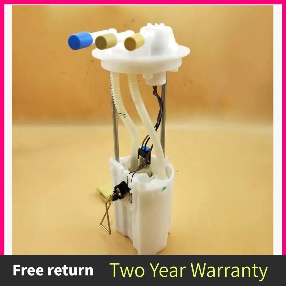 Fuel Pump Module Assembly 8979456040 89794569050 8979455240 FPE-408A GE253 2806593 for ISUZU LUV D-MAX 3.5