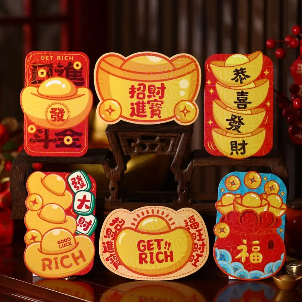 6Pcs Cartoon Chinese Snake Year Red Envelope Best Wishes Blessings Printing Lucky Money Envelopes Thickened Traditional