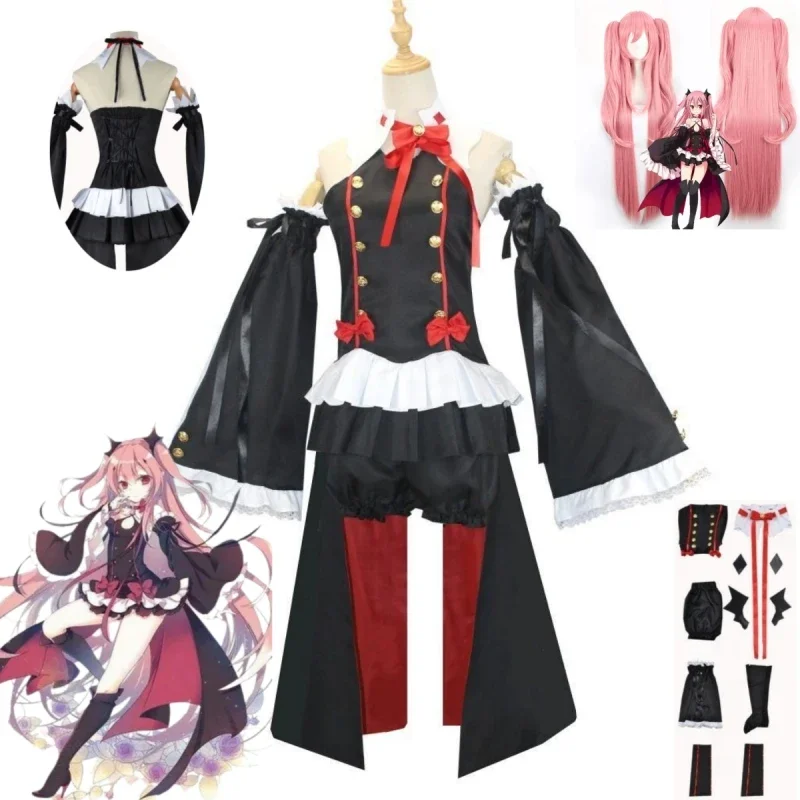 

Anime Seraph Of The End Wari no Seraph Krul Tepes Cosplay Costume Anime Witch Vampire Halloween Costume Girl gift activity cos