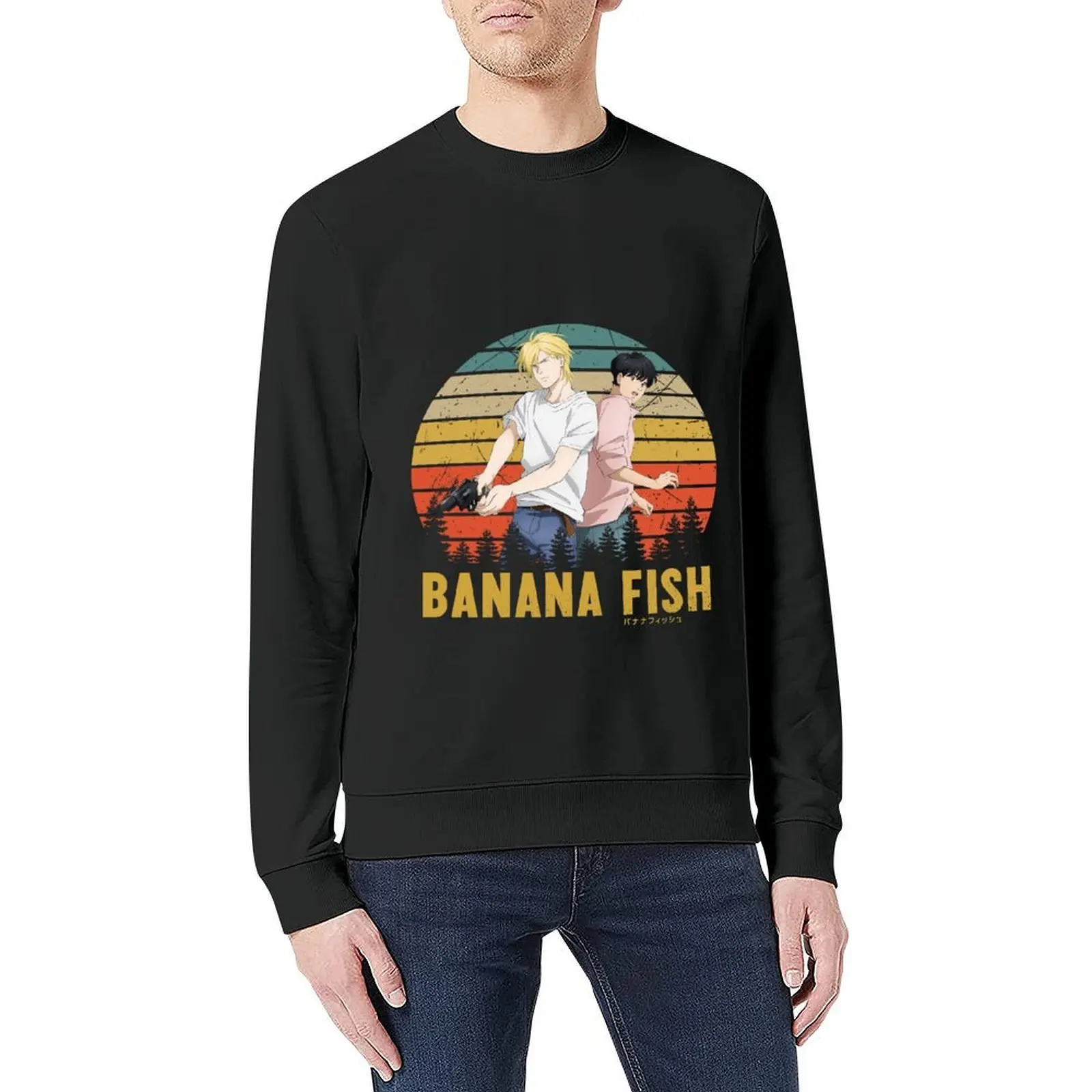 الموز الأسماك مروحة الفن خمر البلوز رياضية رياضية الرجال ملابس رجالية معطف رجالي بلوزات جديدة