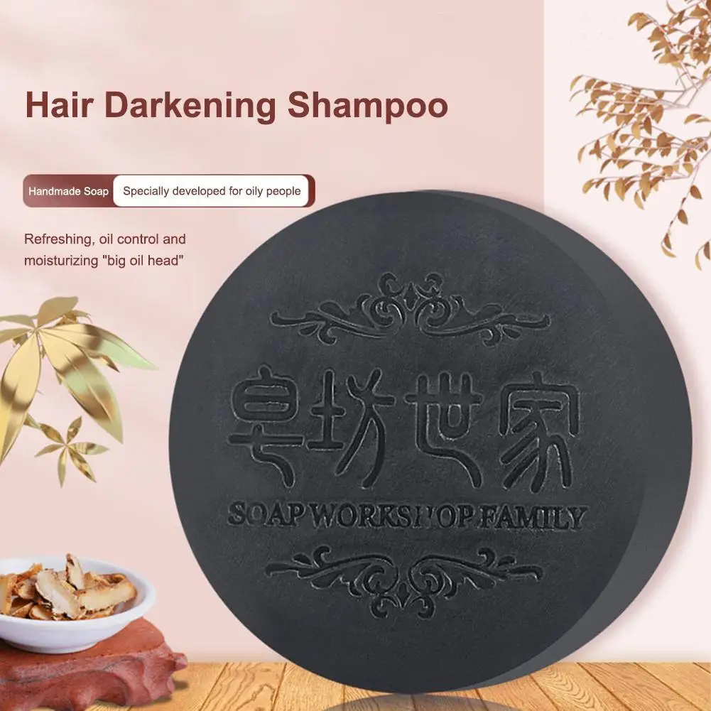 Barra de champú y acondicionador Polygonum Multiflorum Natural, jabón para el cabello, 100g