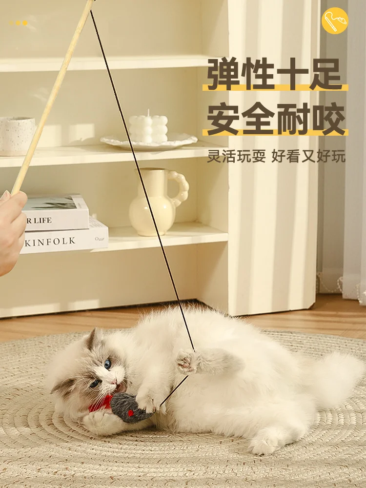 Cat Toy Self-Hi Relieving Stuffy Artifact Cat Teaser Simulation Pet Supplies