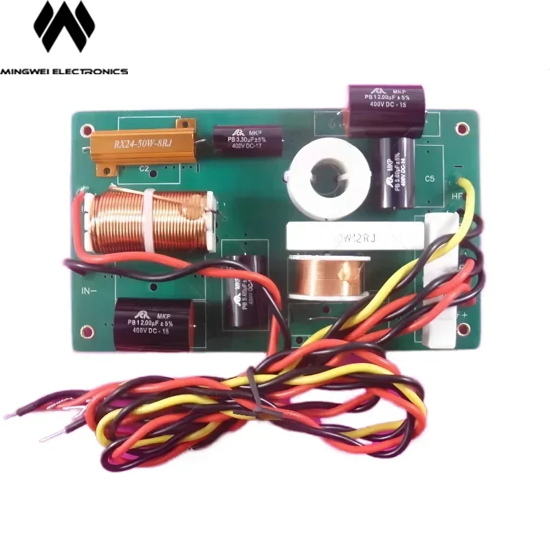 

MW Audio Q1 Line Array Speaker Crossover of 10 Inch