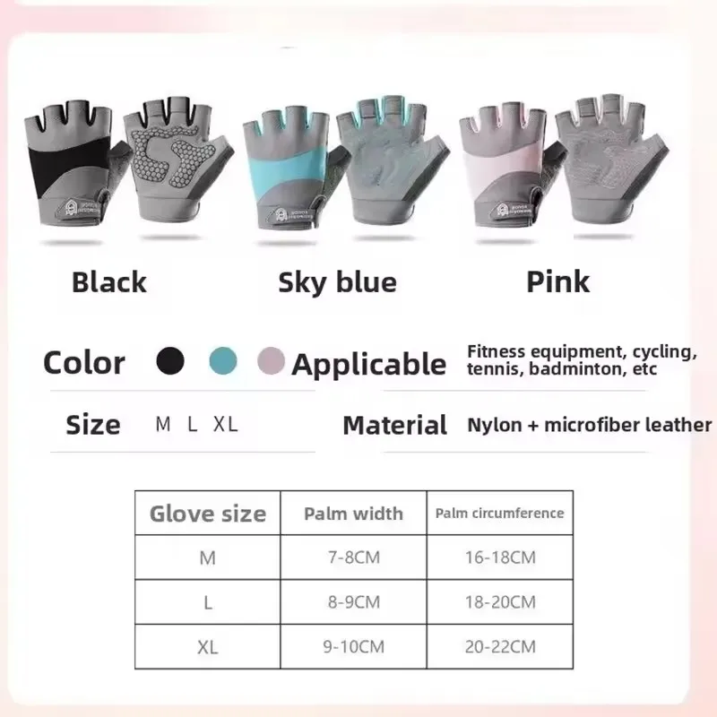 Outdoor Cycling Breathable Half Finger Gloves Gym Exercise Weightlifting Anti Slip Gloves Cycling Shock-absorbing Gloves Unisex