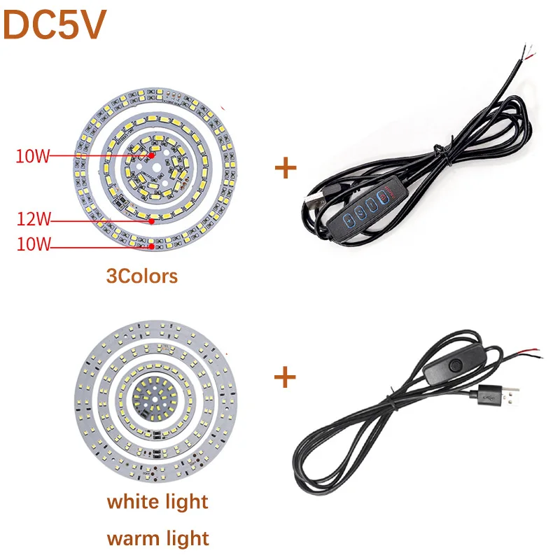 

1PC LED Chips DC5V Dimmable Light Board 5730SMD Single/Three Color LED light Source 10W/12W With USB Dimmer Controller 1.5m line