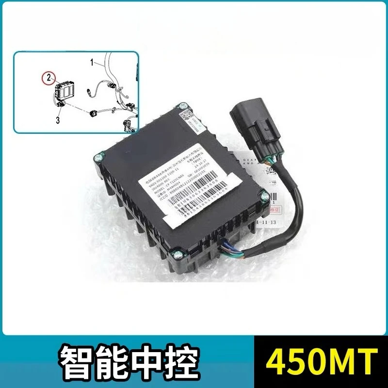 

For CFMOTO CF450SR 450MT 450CLC Intelligent Central Control SN2V-691100-1100-11 Motorcycle Accessories