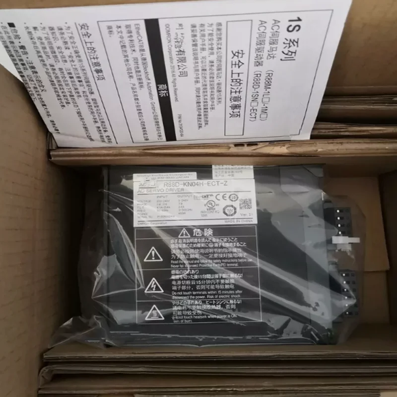 R88D-KN04H-ECT-Z R88DKN04HECTZ R88D-1SN01H-ECT R88D1SN01HECT R88D-KN01H-ECT-Z R88DKN01HECTZ Nuovo servoazionamento originale