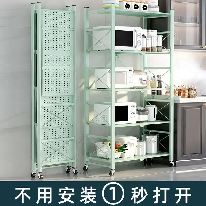 Installation-free Folding Kitchen Supplies Rack Floor-to-ceiling Multi-layer Oven Pot Rack Microwave Oven Storage Rack