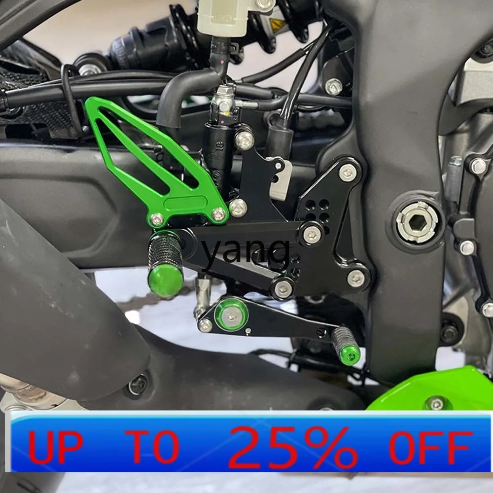 

CX ZX-4R ZX-4RR модифицированная повышенная конкурентоспособная педаль, регулируемая педаль передней и задней передачи в сборе