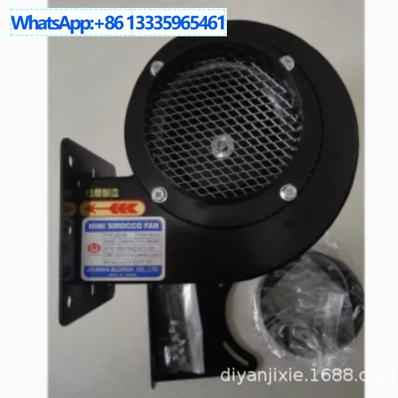 Jouning Blower Mini… - image