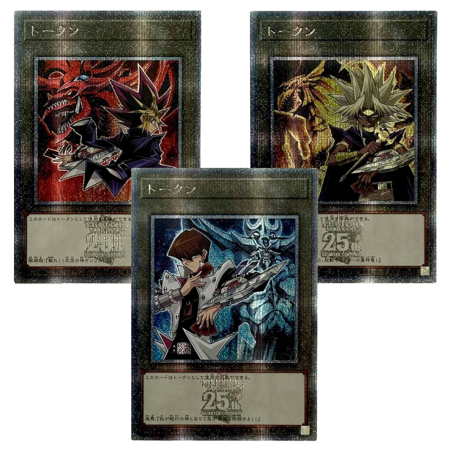 Yu-Gi-Oh! Collection DIY Proxy Cards Egyptian God token Kaiba Yugi Marik Slifer Sky Dragon Obelisk the Tormentor Dragon of Ra