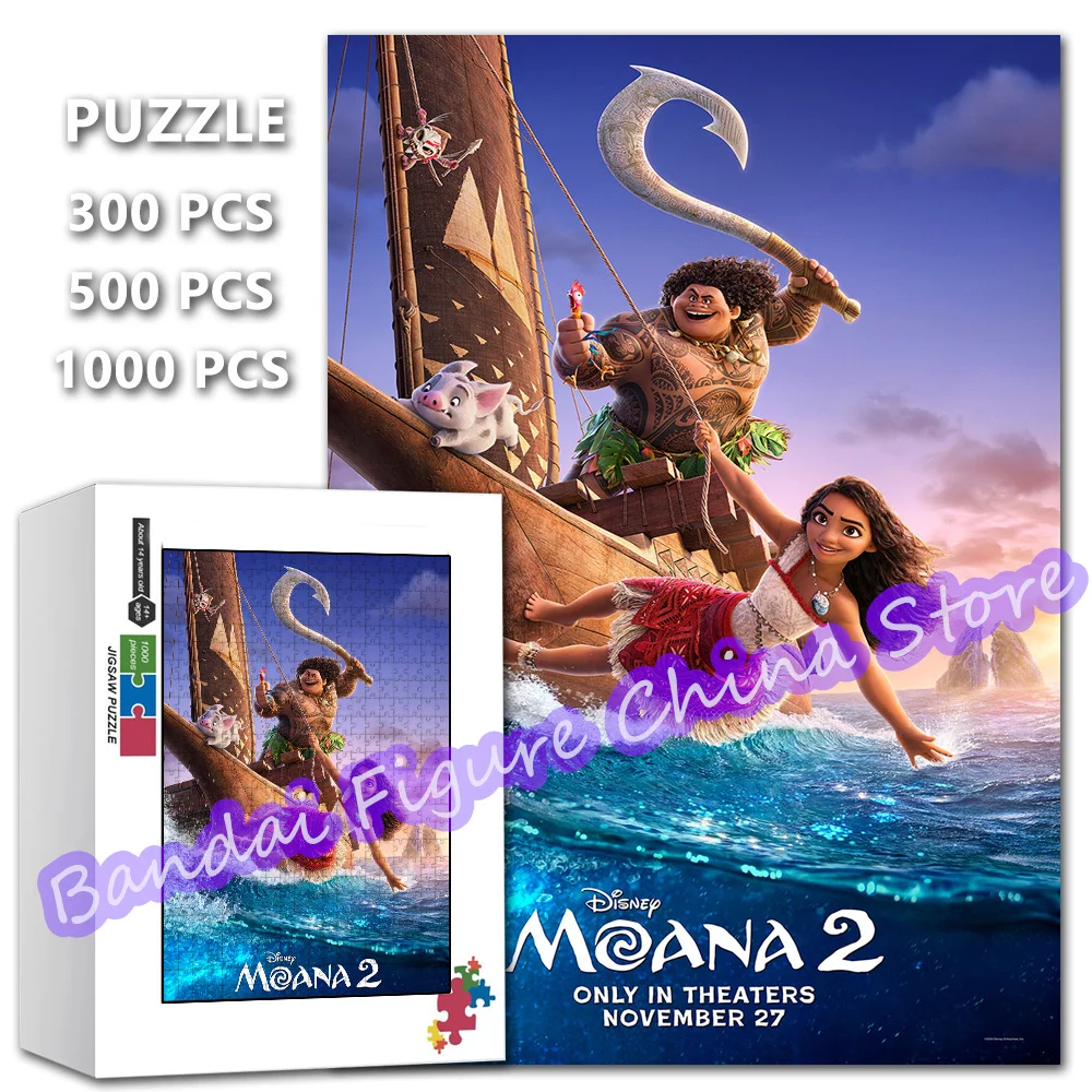 

Princess Moana Disney Cartoon Print Puzzle Ocean Adventure Anime Jigsaw Puzzle Kids Decompress Educational Toys Birthday Gifts