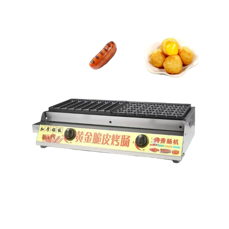 About Industrial Sausage Making Machine Octopus Burner Barbecue Machine