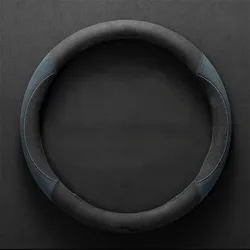 Car Steering Wheel Covers Cowhide Suede Steering Wheel Cover Wrap Universal 37-38cm Breathable Steering Covers Car Accessories