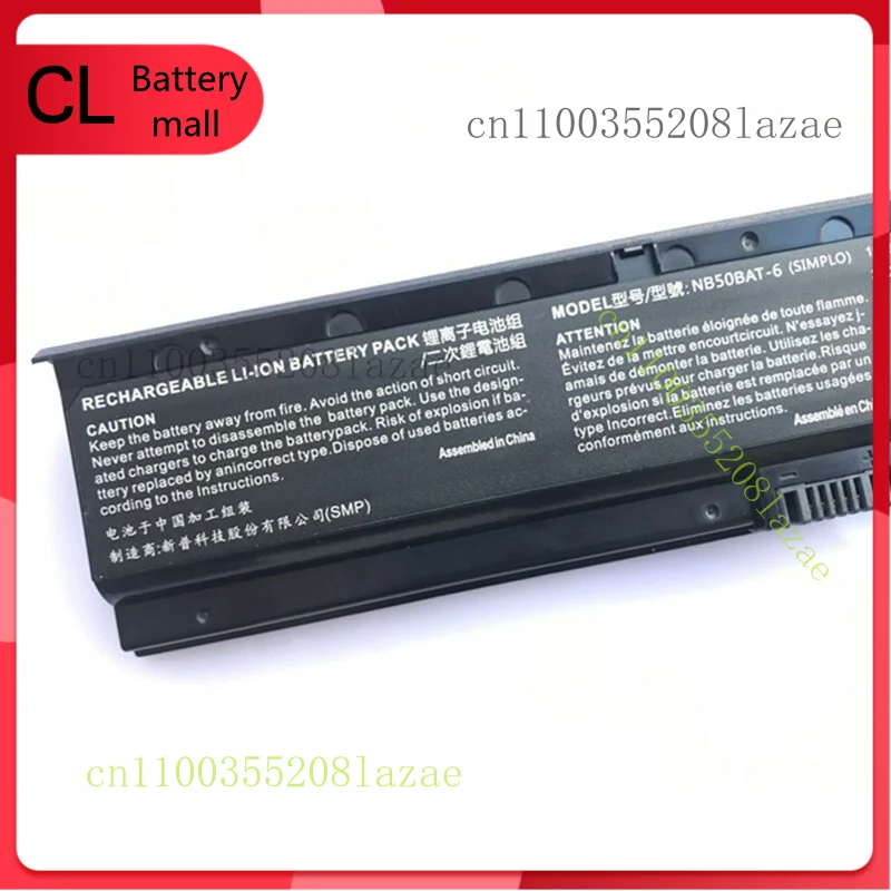 البطارية الأصلية NB50BAT-6 لـ SHINELON HUIMIEZHE DD2 لـ CLEVO NB50TJ1 NB50TL