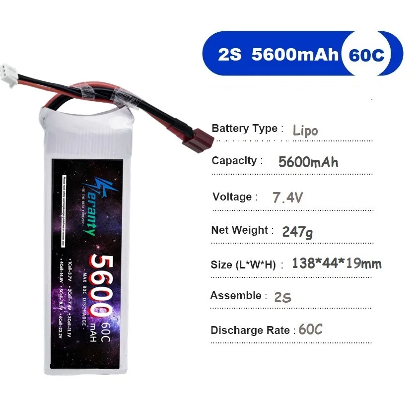 TERANTY 7.4V 2S 5600MAH 60C Lipo Battery For RC FPV Airplane Helicopter Drone Tank Model Racing Car Hobby JST XT60