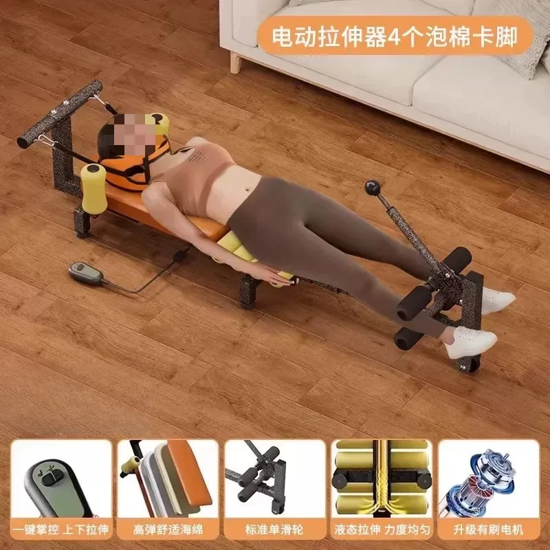 Home Care and Rehabilitation Products Electric Cervical and Lumbar Spine Traction Bed for Hernie Discale Lombaire, Scoliose