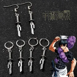 Anime Jujutsu Kaisen Earrings Fushiguro Toji Weapon Model Pendant Ear Clips for Women Men Jewelry