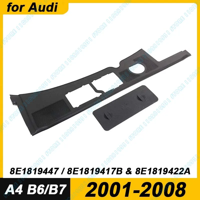 

for 2001-2008 LHD Audi A4 B6/B7, S4 RS4 Windshield Wiper Cowl Grille Vent & Battery Cover 8E1819447 / 8E1819417B & 8E1819422A