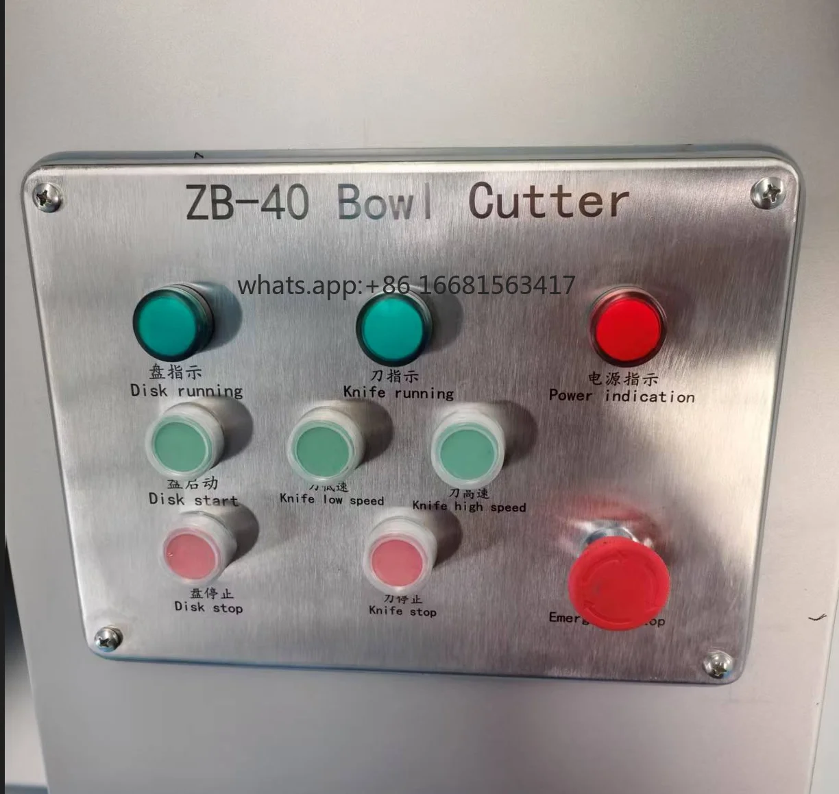 Factory Direct SalesBA-ZB40 Compact Design High Speed Bowl Cutter Food Grade Stainless Blades And Pot Meat Cutter And Vegetable