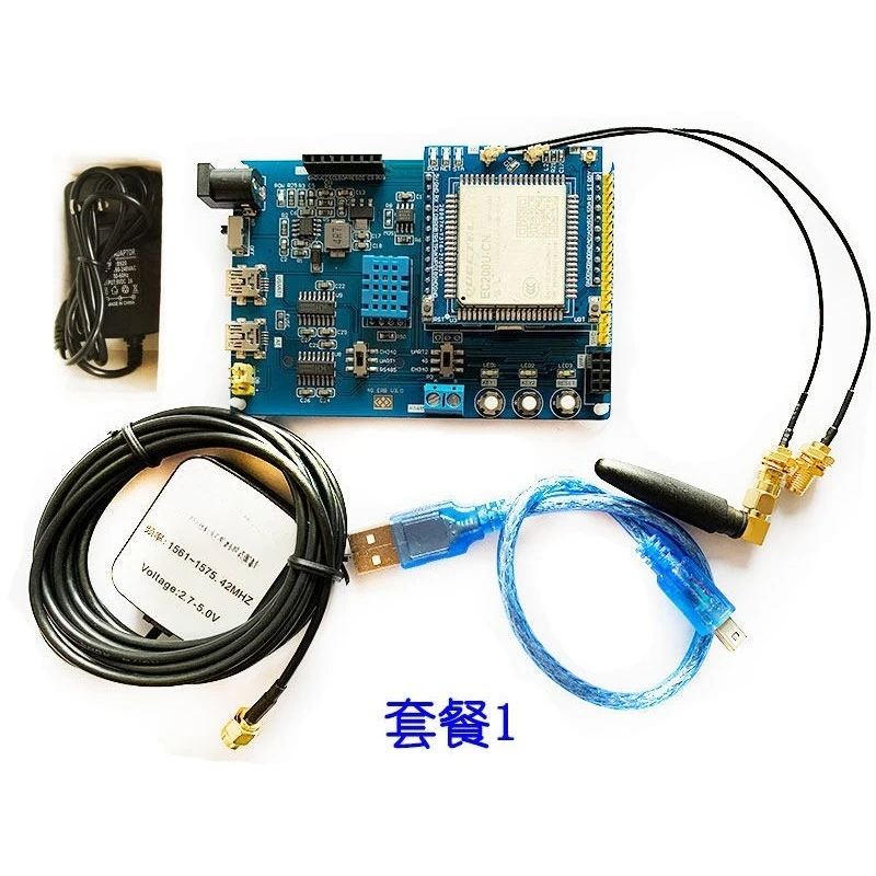 STM32 4G development board GPS Beidou module EC200U EC800M Internet of Things CAT1 + Bluetooth + WiFi