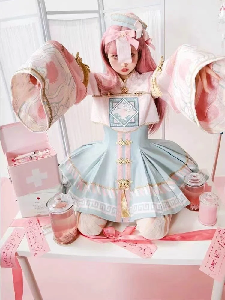 Design Schatz Landhausstil rosa kleinen Zombie Lolita echte Jsk täglich niedlichen Licht lo Kleid