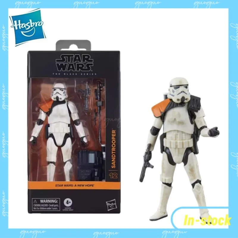 

【In-stock】Hasbro Black Box Series Desert Storm Soldiers White Soldiers 6-inch Movable Character Toy Collection