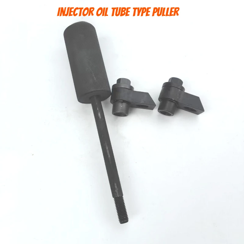 New Model CRIN Injector Tube Pipe Connecting Adaptor Removal Puller Repair Tools for BOSCH 110 120