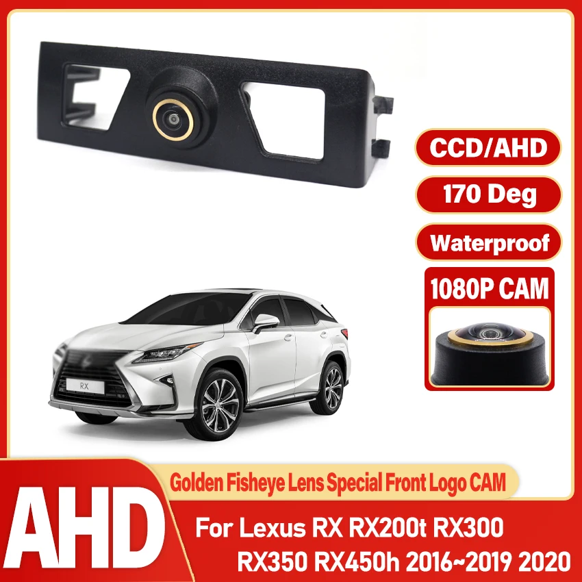 AHD سيارة كاميرا الرؤية الأمامية HD عين السمكة مقاوم للماء للرؤية الليلية شعار وقوف السيارات كام لكزس RX RX200t RX300 RX350 RX450h 2016 ~ 2020 #2