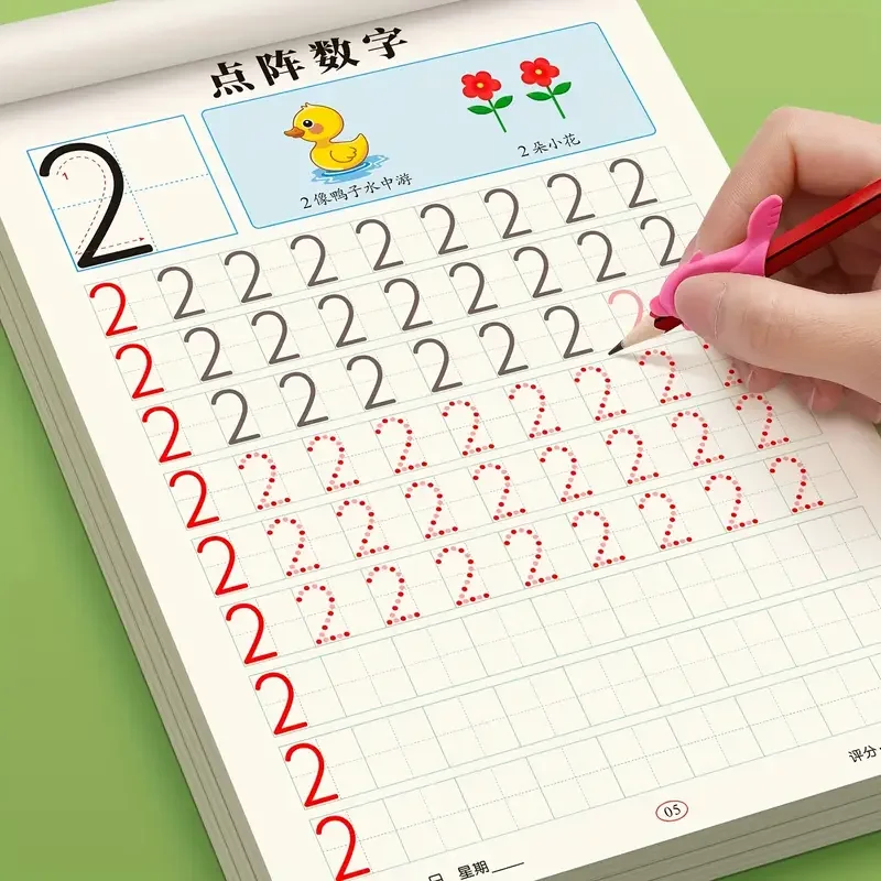 A Workbook for Tracing Numbers from 0 to 100: Dot Grid Designs for Preschool And Kindergarten Children， For Early Math Skills