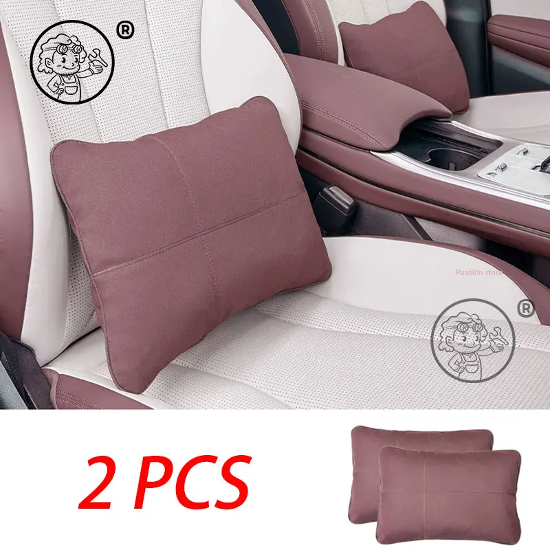 Variant: E 2PCS