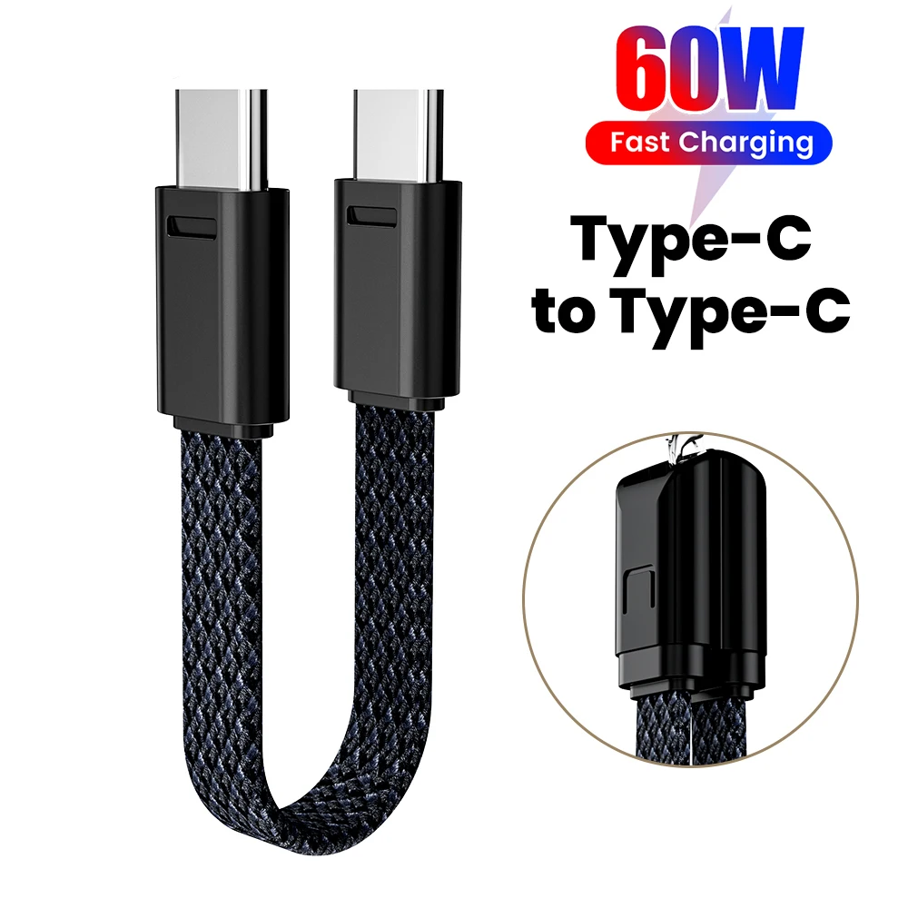 60W 16.5CM Type C To Type C Short Cable Fast Charging With Keychain For iPhone 15 16 Samsung Huawei Xiaomi Power Bank USB C Wire