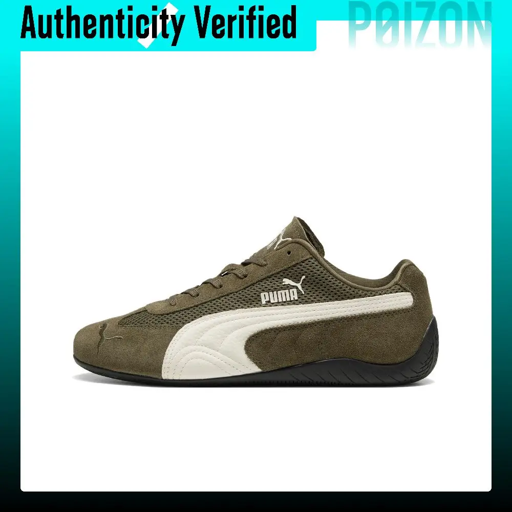 PUMA Speedcat Textile, Split Cow Leather Breathable Low top Casual Shoes Unisex Green 404370-02