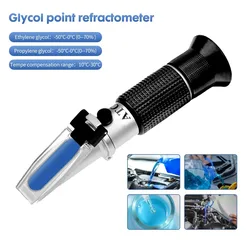 4 in 1 Auto Automotive Rifrattometro Antigelo Batteria Rifrattometro Fluido Urea Adblue Vetro Punto di Congelamento Acqua Refrigerante Tester