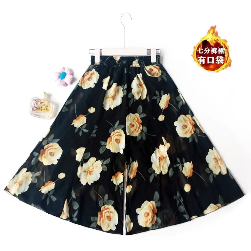 Ladies Fashion Floral Chiffon Elastic Waist Wide Leg Pants Summer Office Lady Printing High Waist Buttons Thin Calf-Length Pants