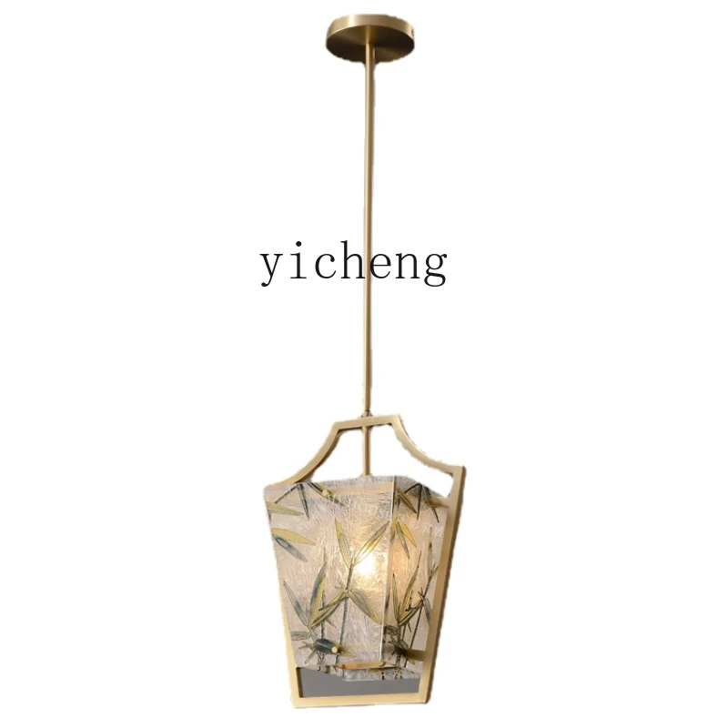 YY Copper Light Luxury New Chinese Style Living Room Background Wall Corridor Aisle Wall Lamp