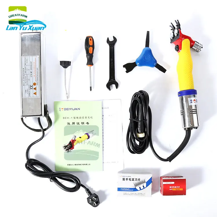 

GREAT FARM high quality electric sheep clipper for sale Professional Electric Sheep Clipper