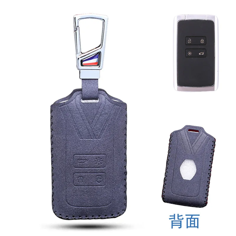 

Universal Fit Suede Leather Key Case for Renault Koleos - Premium Key Cover and Holder