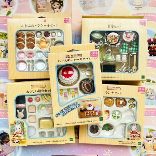 Sylvanian Families 기린 가족, 4 인 가족, 귀여운 인형 장식, 가족 무리 장난감, 크리스마스 선물 