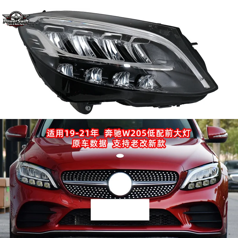 

Suitable for Mercedes-Benz C-Class W205 New Model Assembly 2019-2021 LED Headlight C180 Front Light Daytime Running Li