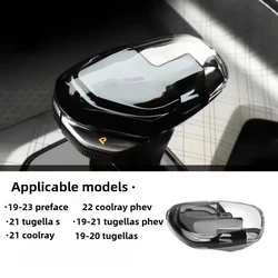 Shifter Header For 21-23 TugellaS Crystal Gear Knob Preface Coolray Conversion Shifter Car Interior Decorations