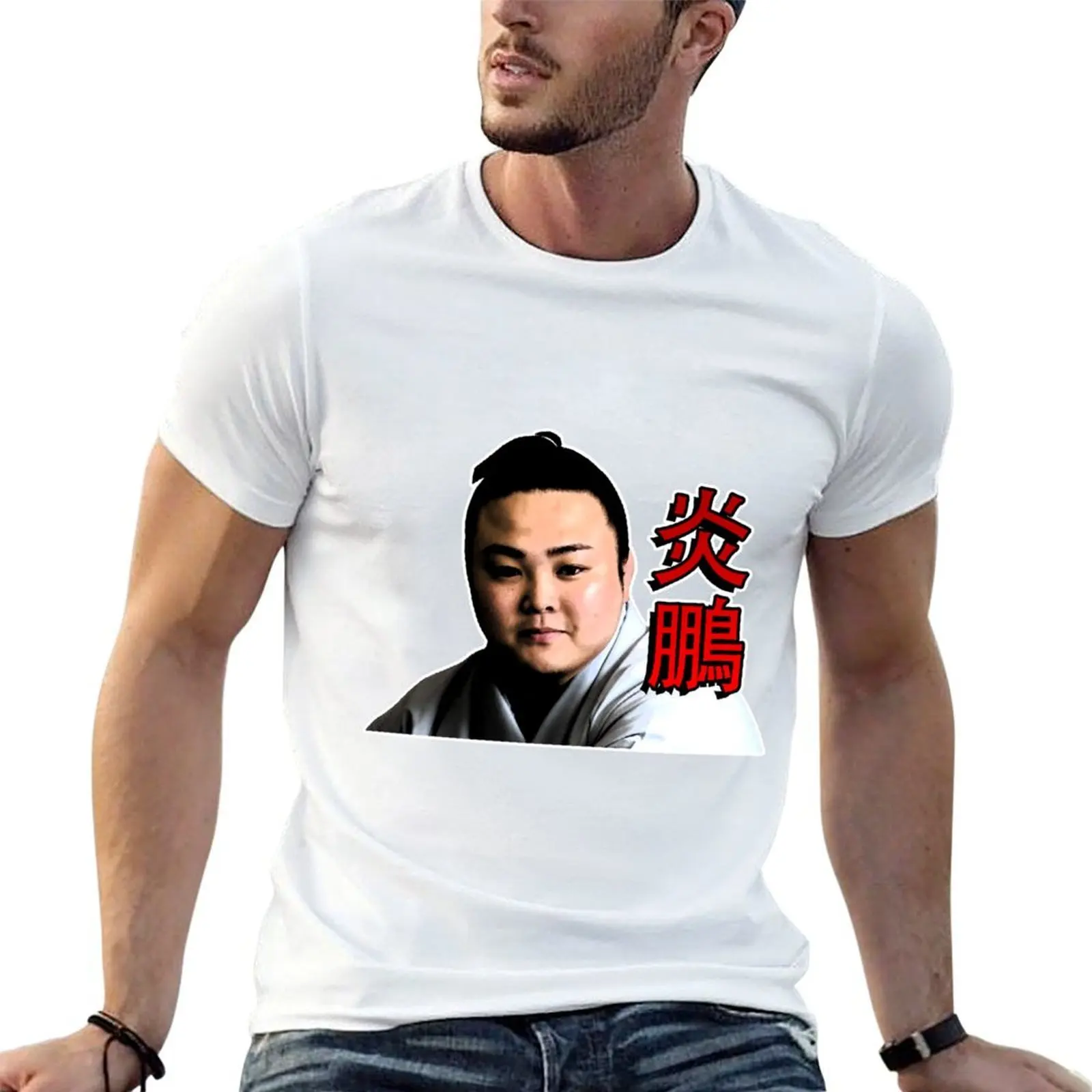 

Enho Akira T-Shirt t shirts for man graphic vintage man tshirt T-Shirt