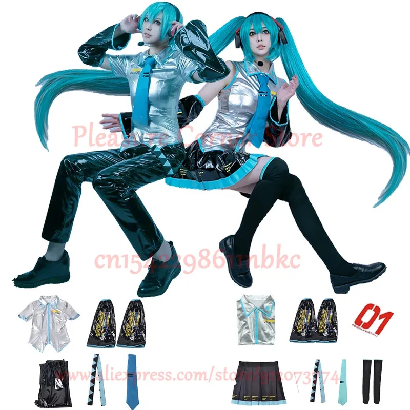 

Miku Cosplay Full Set Silver Grey Patent Leather Fabric Suit Miku Cosplay Shoes Headwear Costume Outfit JK uniform Cosplay